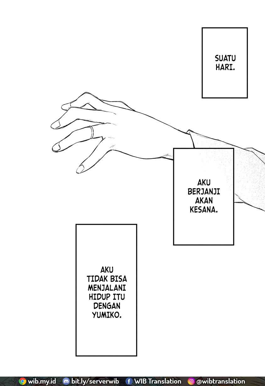 Lion Coeur Senki Chapter 02 Gambar 7