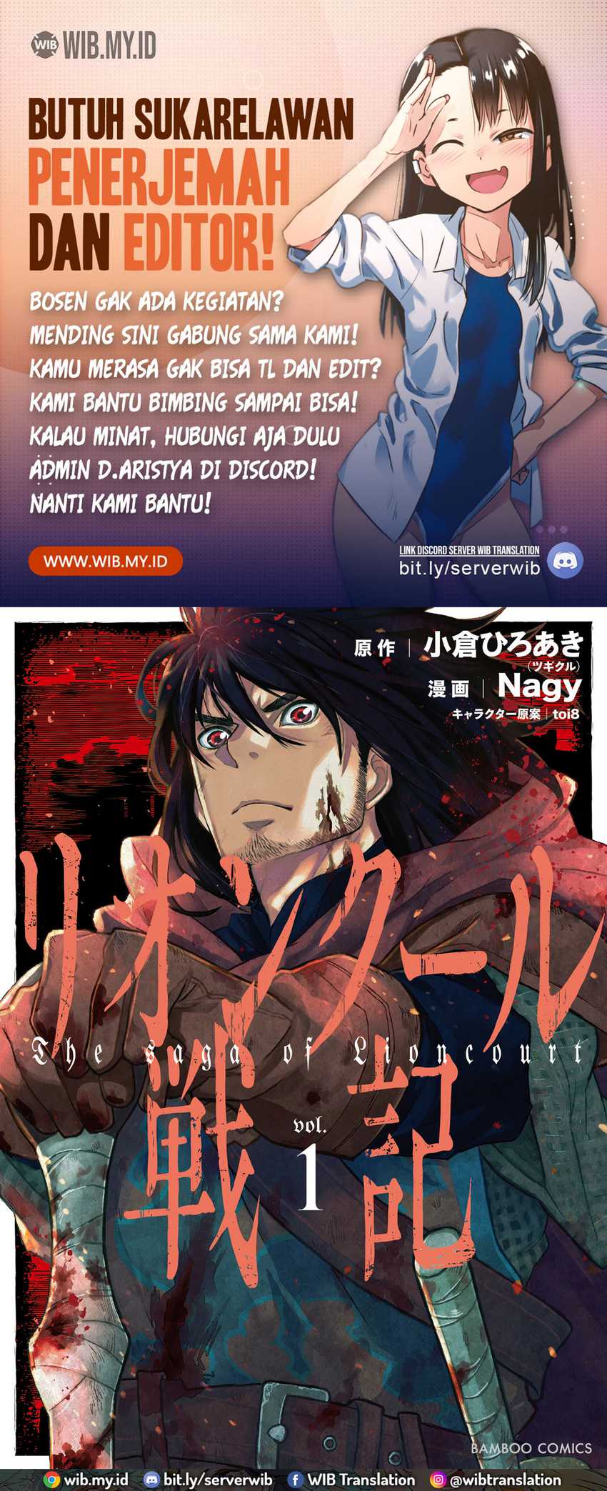 Baca Komik Lion Coeur Senki Chapter 01 Gambar 1