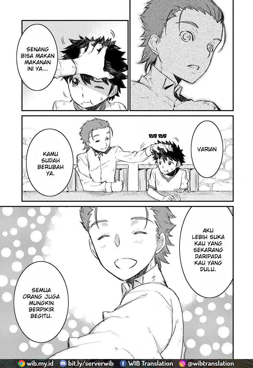 Lion Coeur Senki Chapter 01 Gambar 16