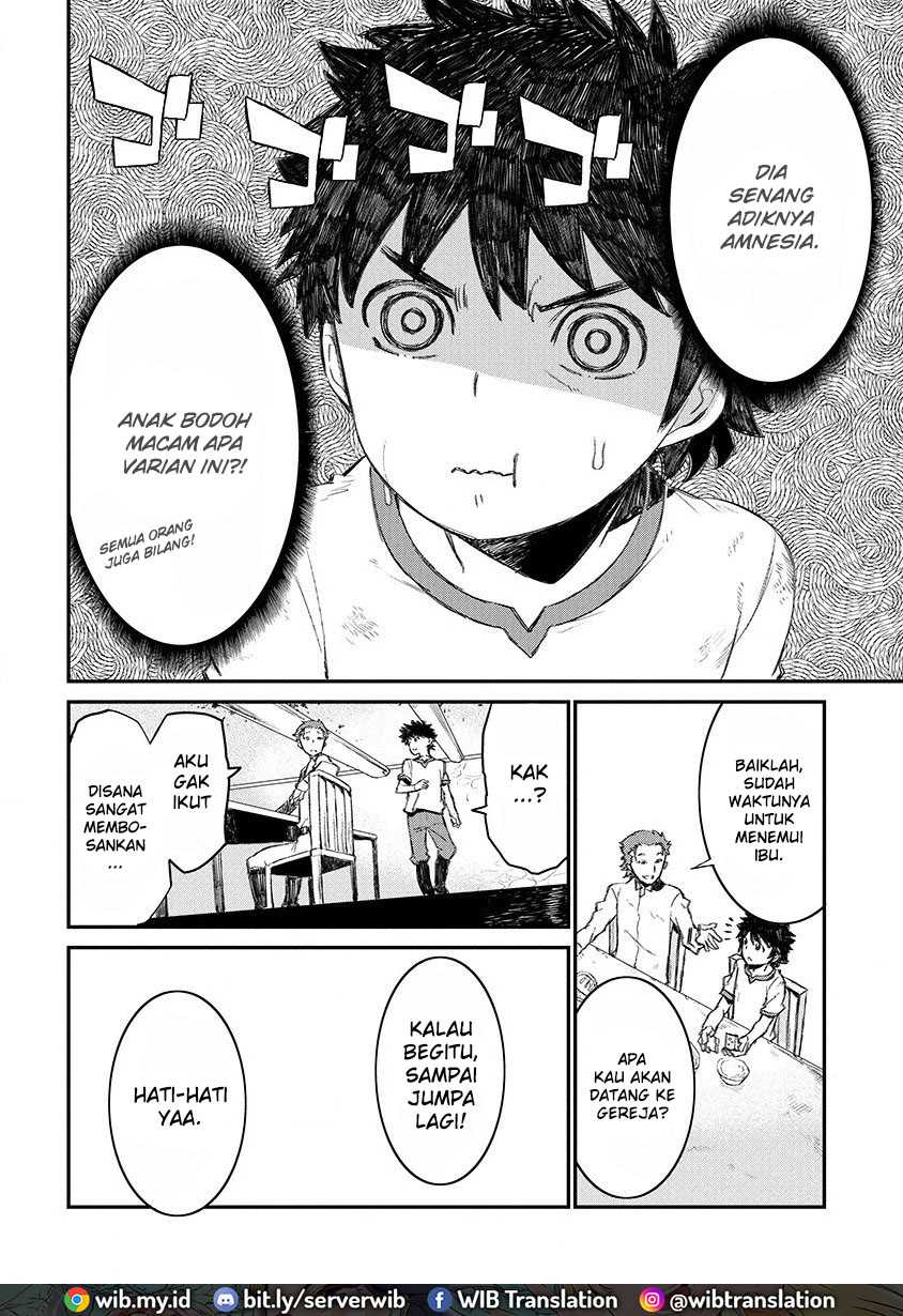 Lion Coeur Senki Chapter 01 Gambar 17