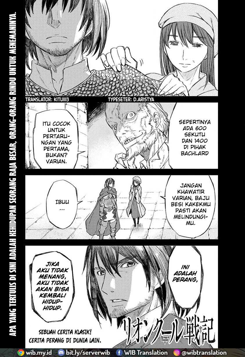 Baca Manga Lion Coeur Senki Chapter 01 Gambar 2
