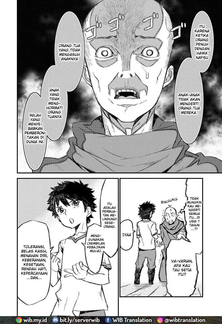 Lion Coeur Senki Chapter 01 Gambar 21