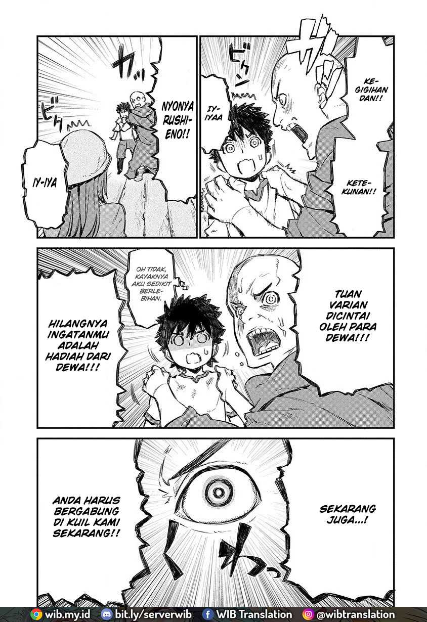 Lion Coeur Senki Chapter 01 Gambar 22