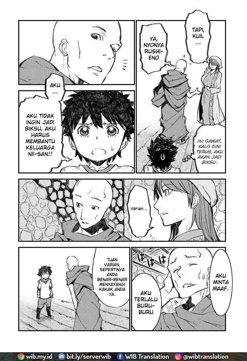 Lion Coeur Senki Chapter 01 Gambar 23