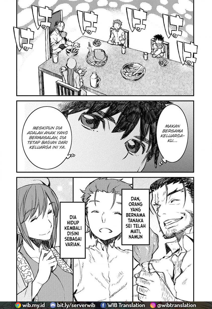 Lion Coeur Senki Chapter 01 Gambar 29