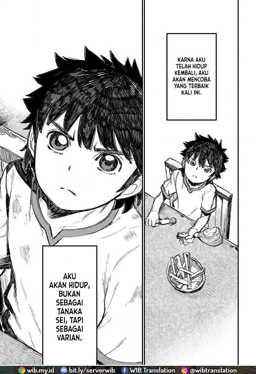 Lion Coeur Senki Chapter 01 Gambar 30