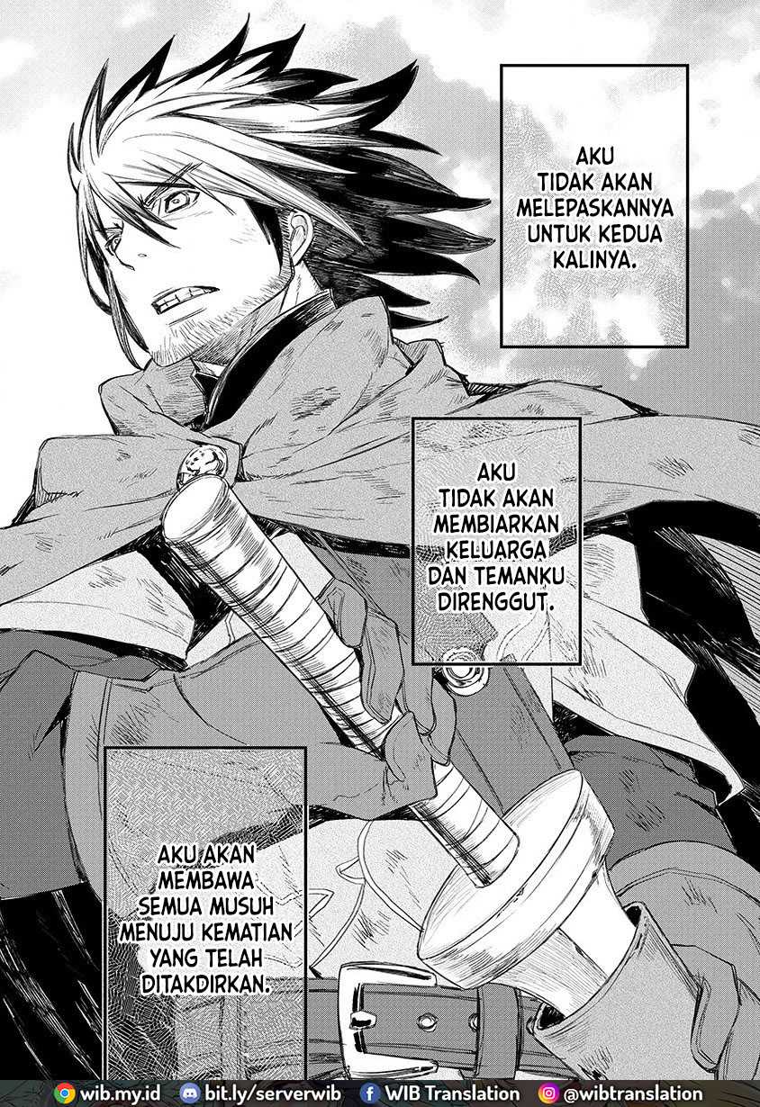 Lion Coeur Senki Chapter 01 Gambar 4