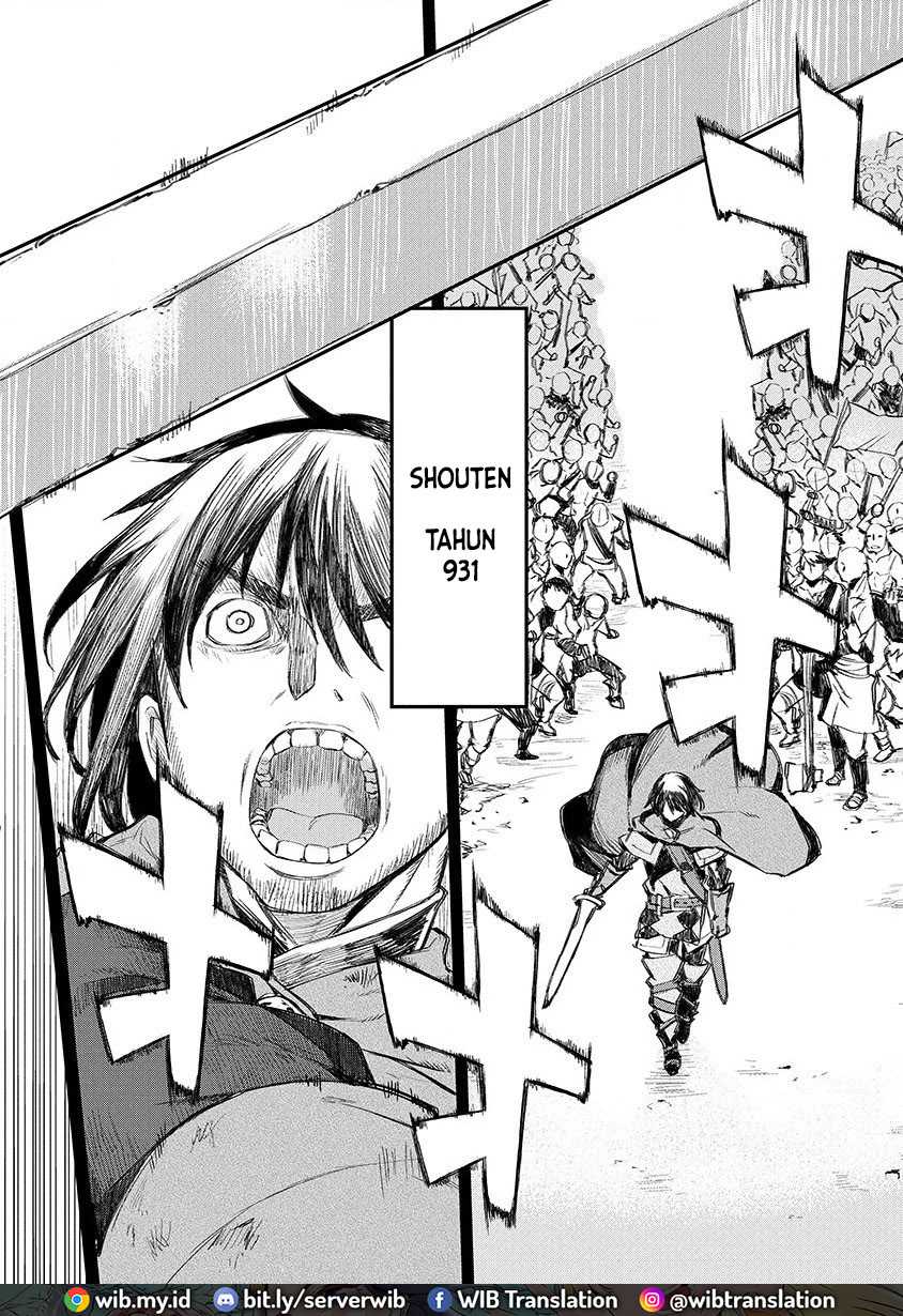 Lion Coeur Senki Chapter 01 Gambar 5