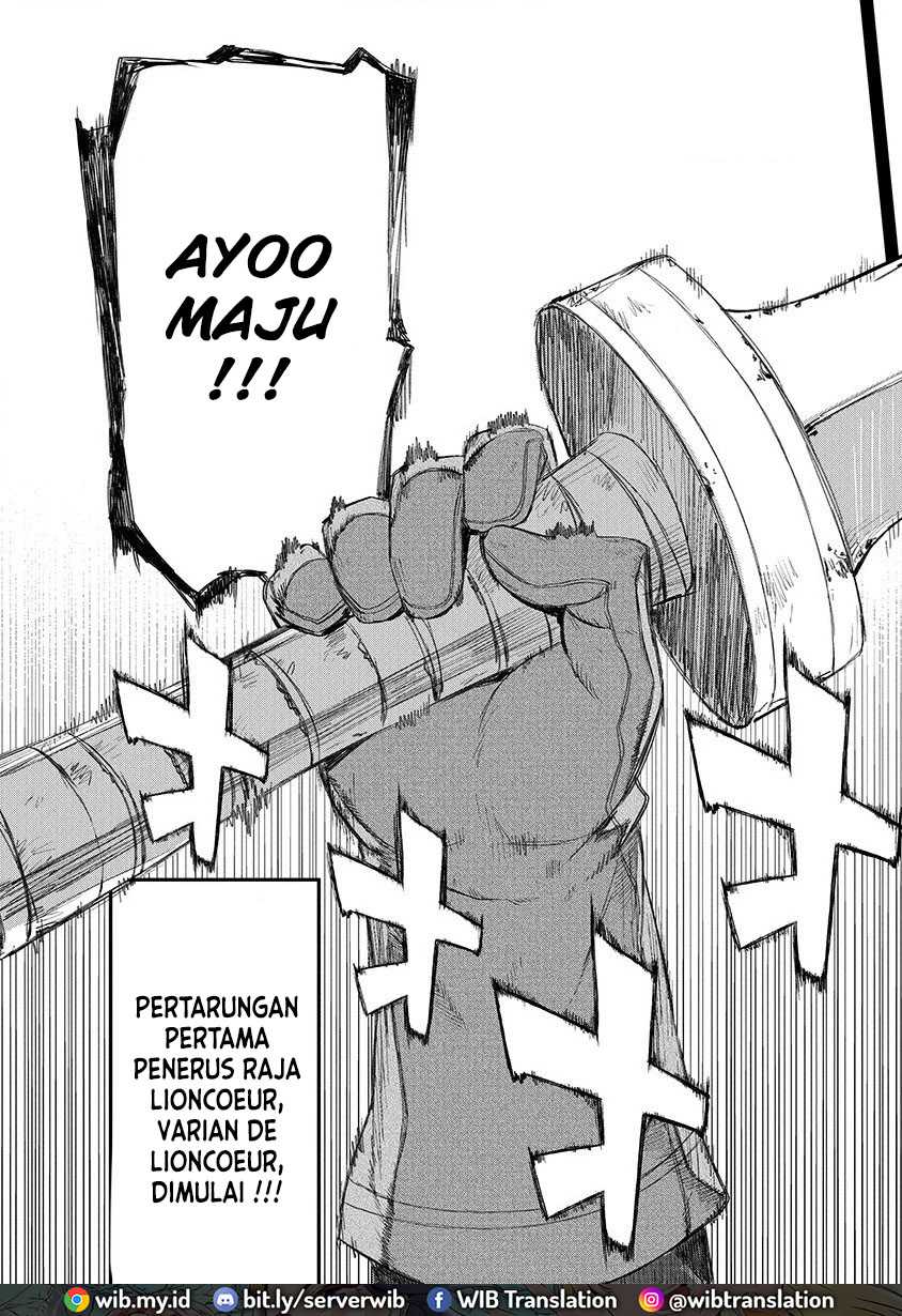 Lion Coeur Senki Chapter 01 Gambar 6