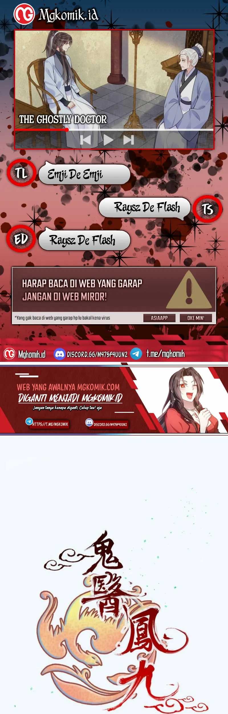 Baca Komik The Ghostly Doctor Chapter 612 Gambar 1