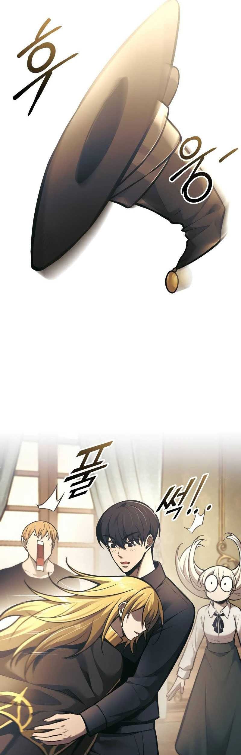 I Became the Tyrant of a Defense Game Chapter 81 Gambar 78