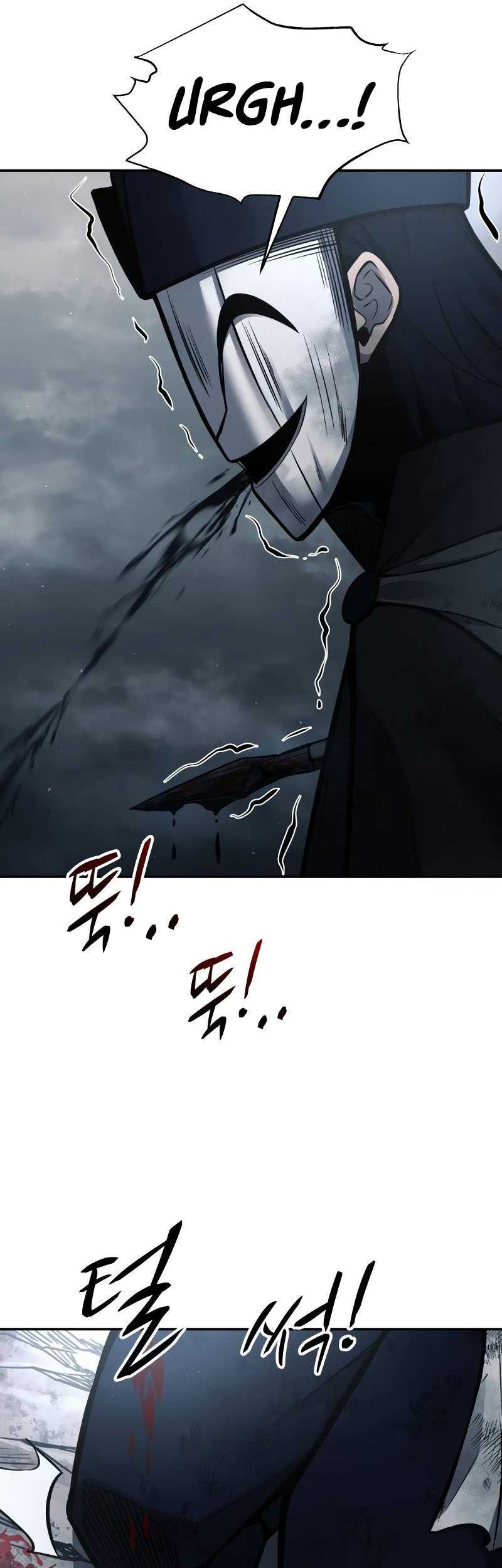 I Became the Tyrant of a Defense Game Chapter 80 Gambar 58