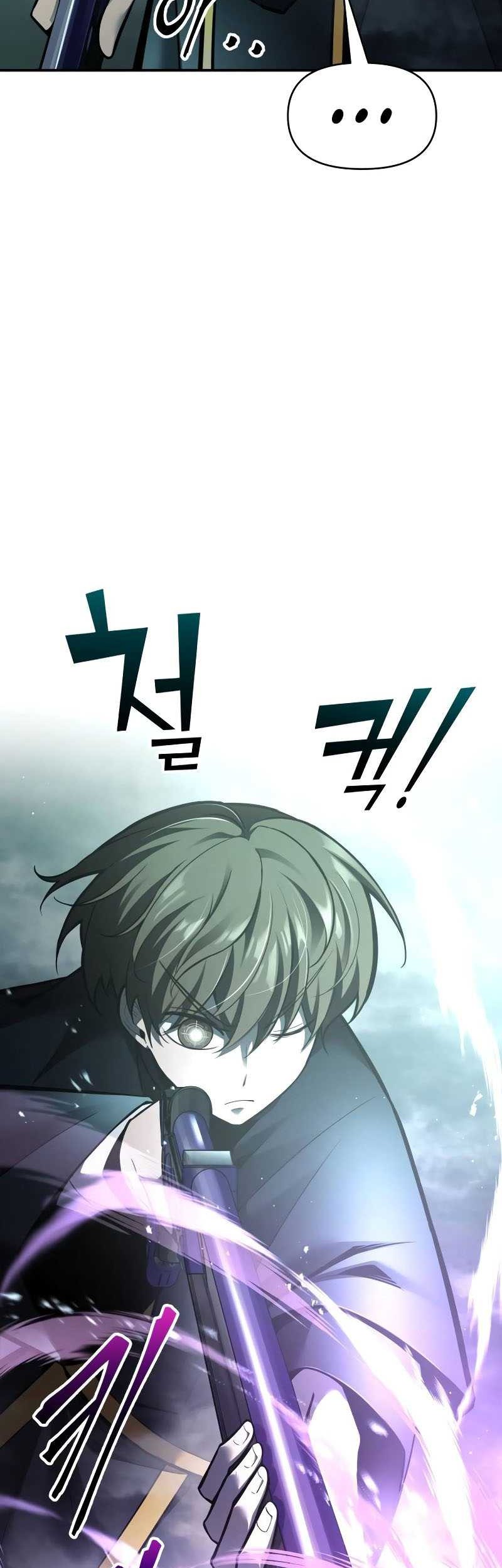 I Became the Tyrant of a Defense Game Chapter 80 Gambar 20