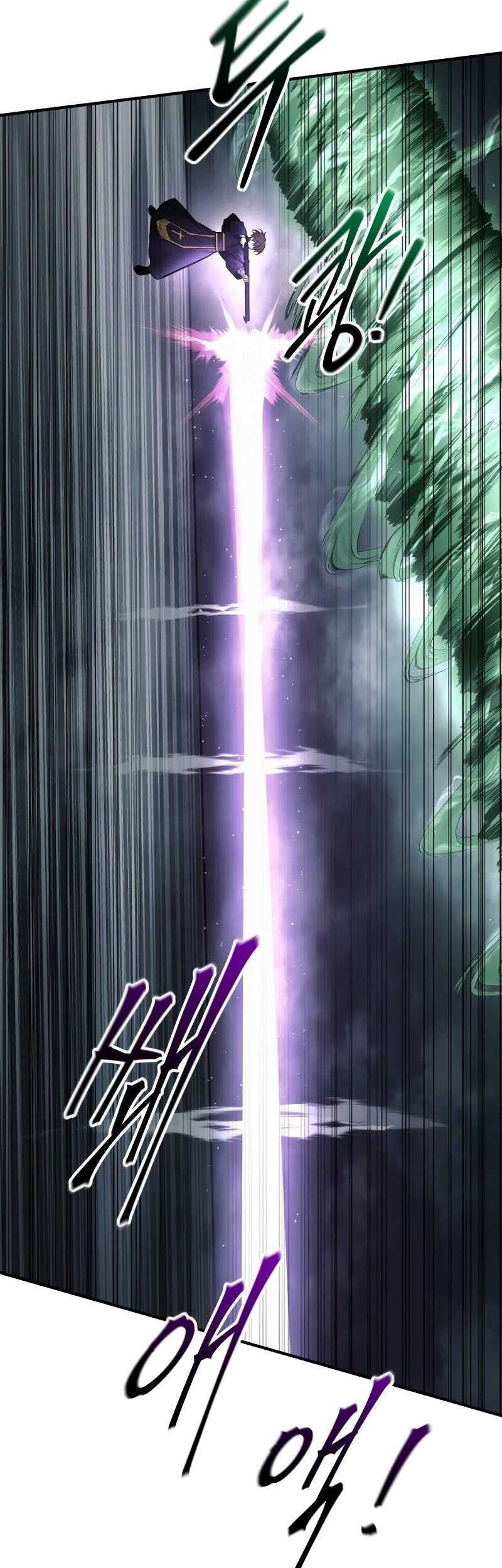 I Became the Tyrant of a Defense Game Chapter 80 Gambar 22