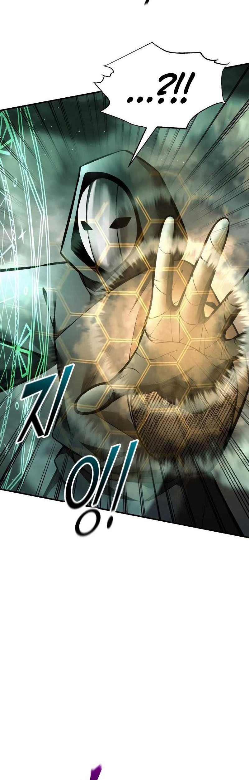 I Became the Tyrant of a Defense Game Chapter 80 Gambar 23