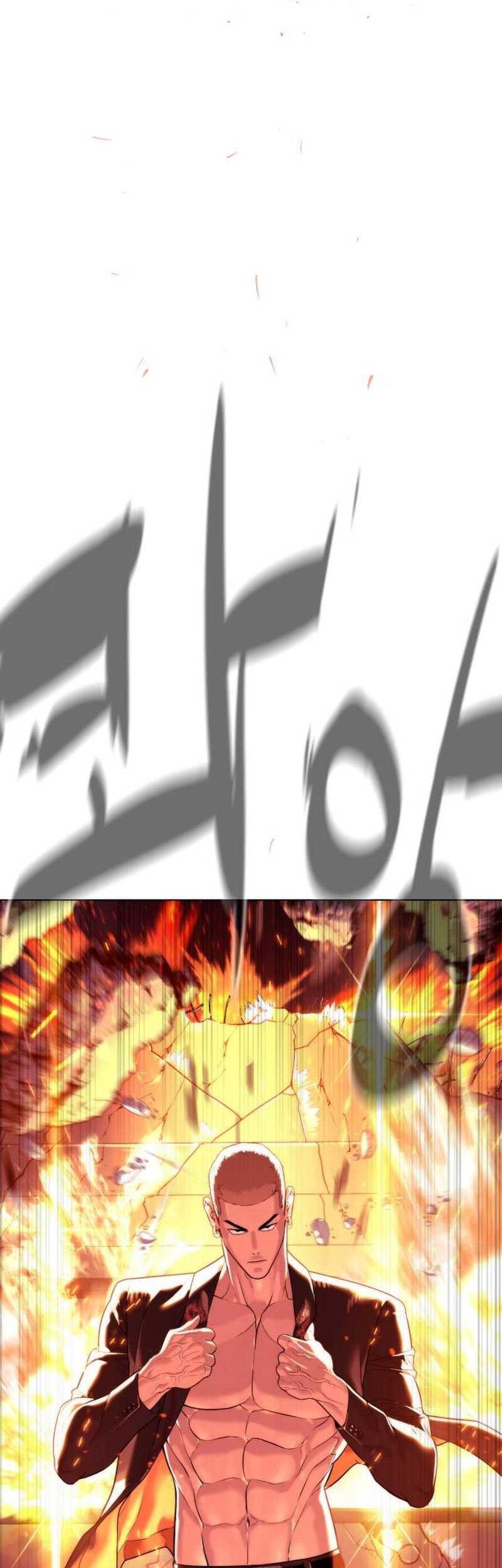 Killer Peter Chapter 33 Gambar 93