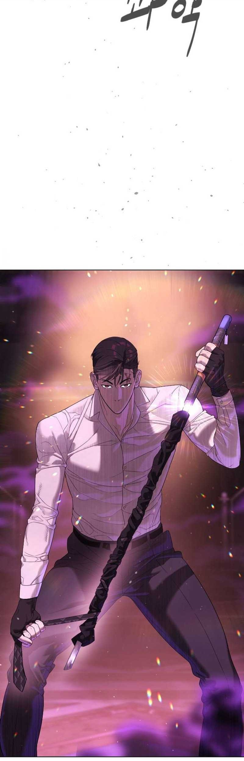 Killer Peter Chapter 33 Gambar 15