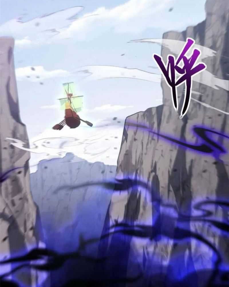 Scoring the Sacred Body of the Ancients from the Get-go Chapter 42 Gambar 21