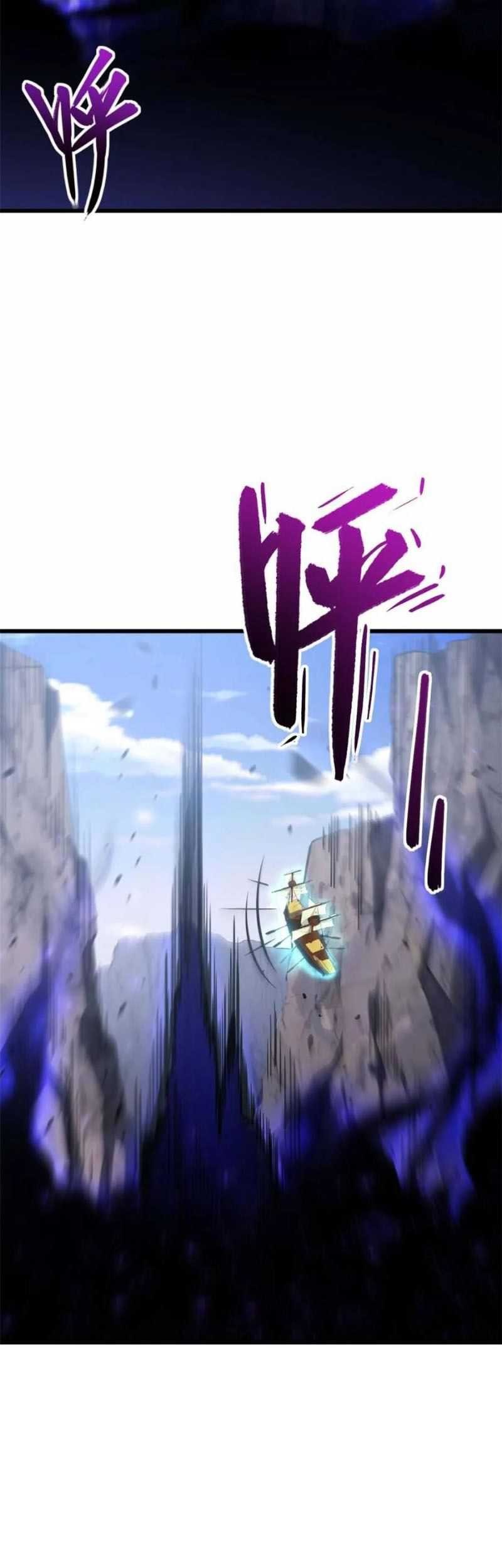 Scoring the Sacred Body of the Ancients from the Get-go Chapter 42 Gambar 22