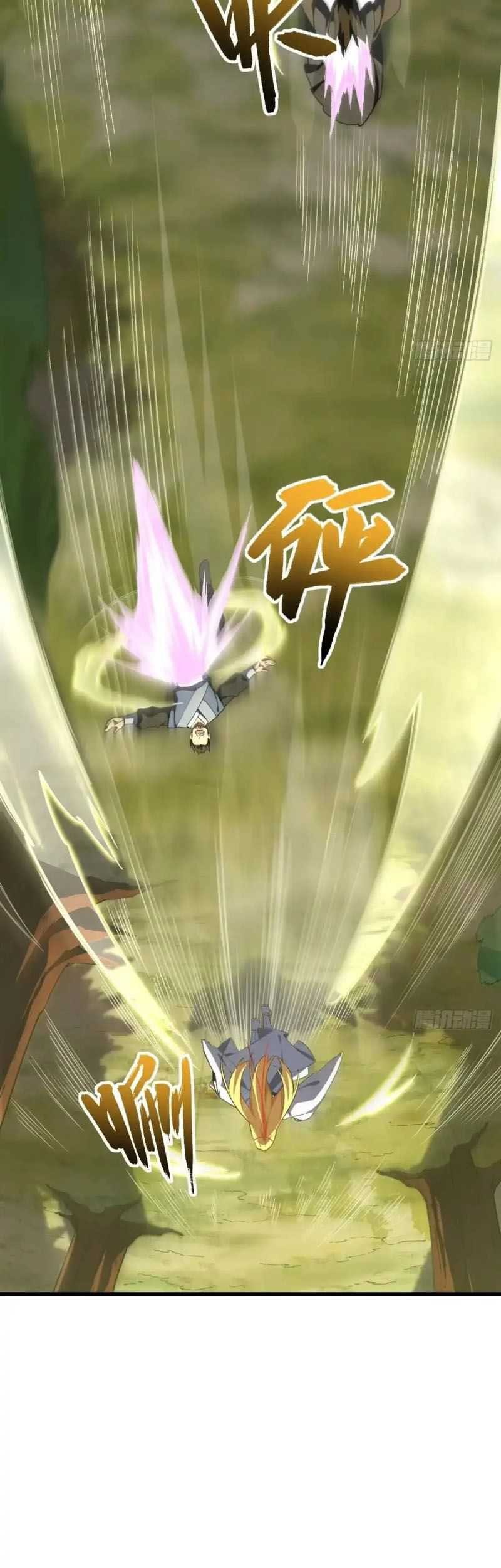 Scoring the Sacred Body of the Ancients from the Get-go Chapter 41 Gambar 22