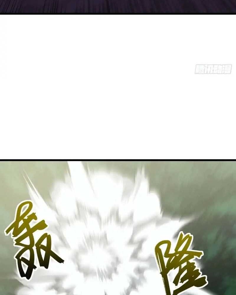 Scoring the Sacred Body of the Ancients from the Get-go Chapter 41 Gambar 41