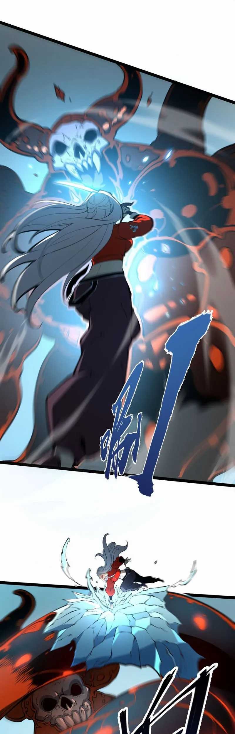 I Became The King by Scavenging Chapter 07 Gambar 34