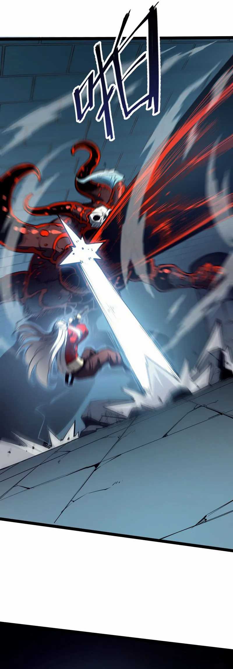 I Became The King by Scavenging Chapter 07 Gambar 39