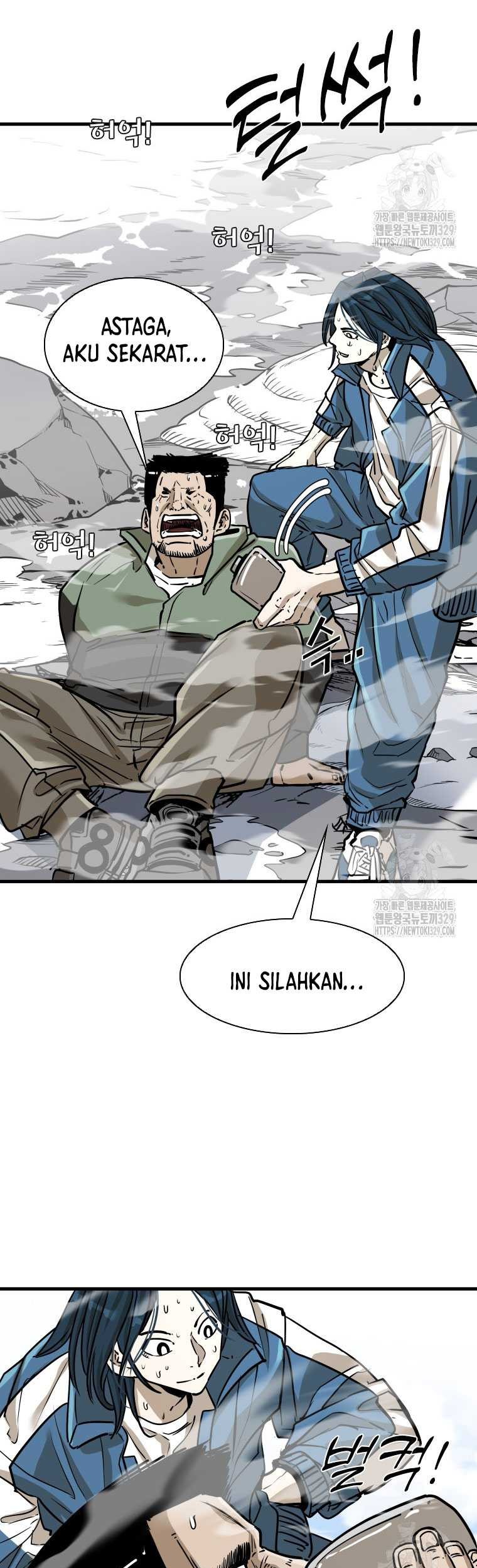 Shark Chapter 315 Gambar 44