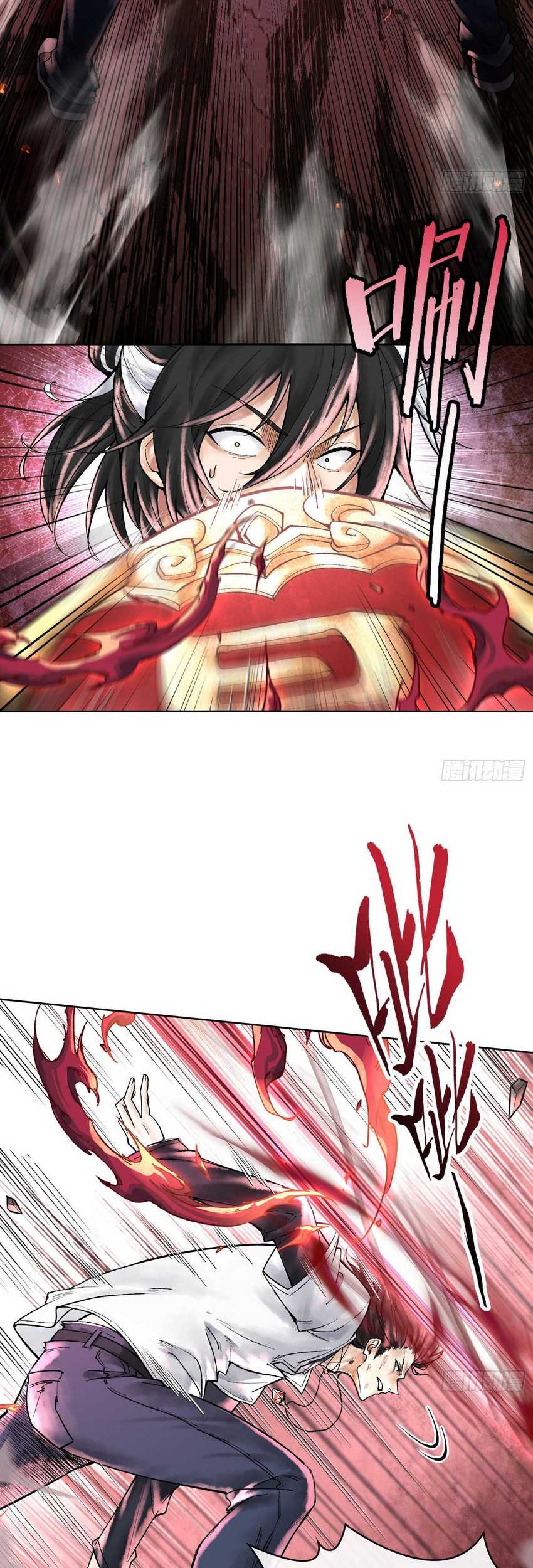 God’s Contempt Chapter 07 Gambar 32
