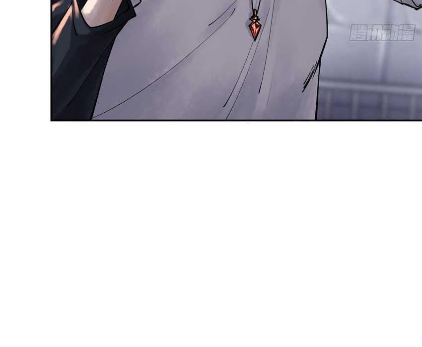 God’s Contempt Chapter 07 Gambar 42