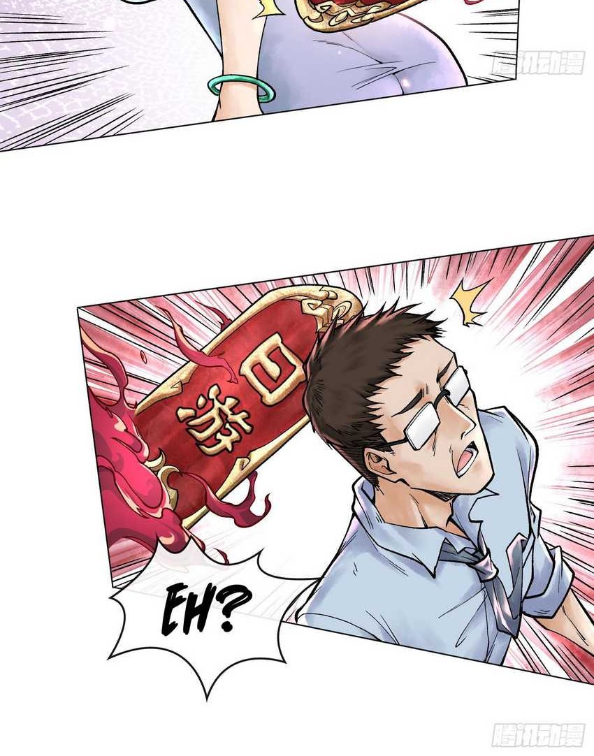 God’s Contempt Chapter 07 Gambar 14