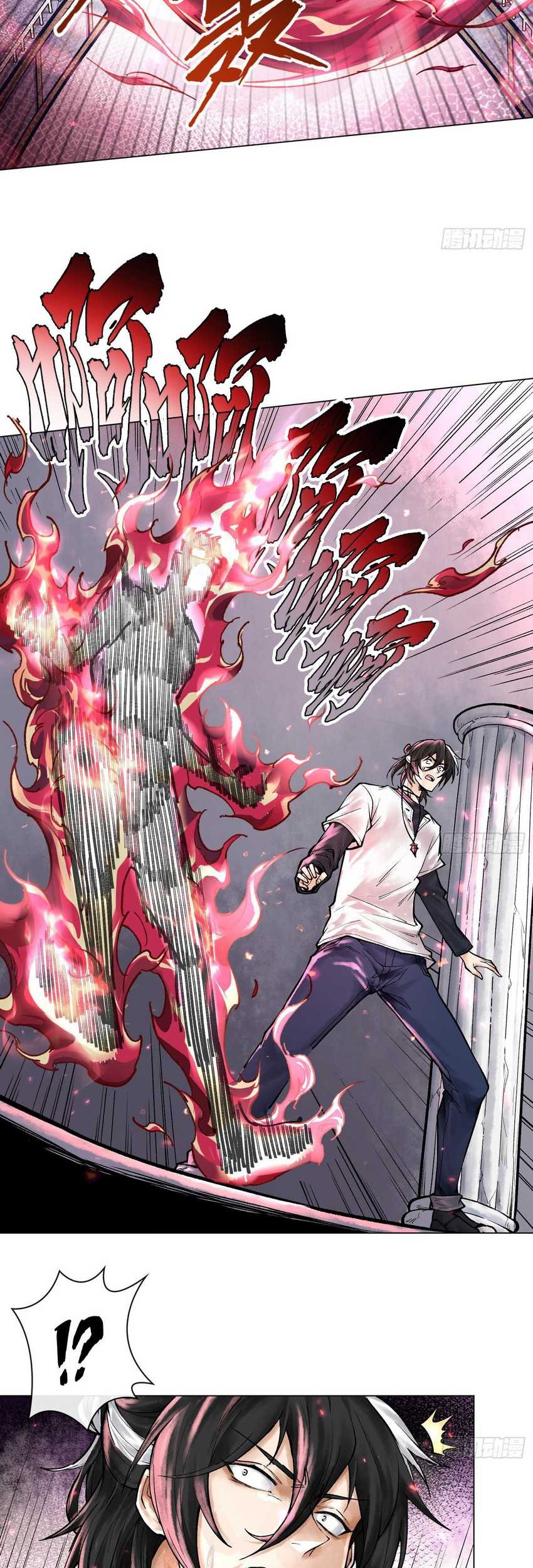God’s Contempt Chapter 07 Gambar 16