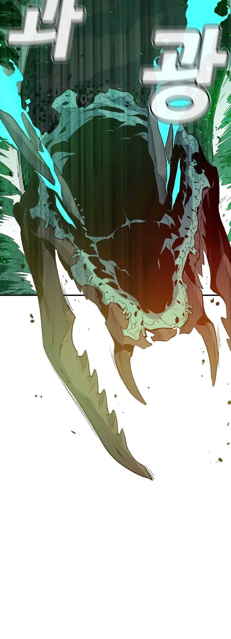 Alone Necromancer Chapter 118 Gambar 65