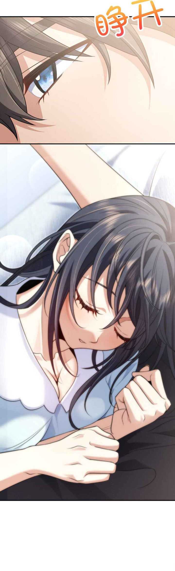 My Wife Is From a Thousand Years Ago Chapter 200 - https://img.komiku.org/uploads2/2795750-22.jpg