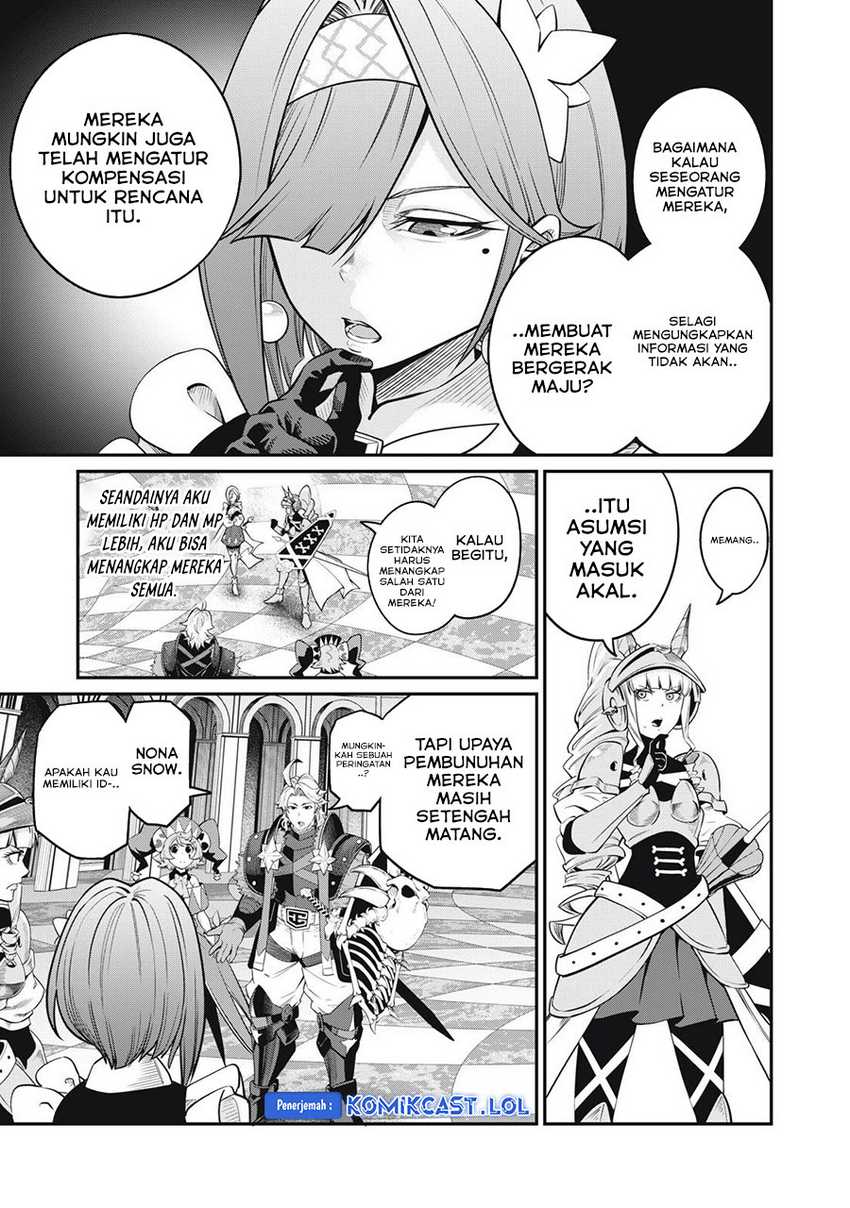 Tsuihou Sareta Tenshou Juu Kishi wa Game Chishiki de Musou Suru Chapter 73 Gambar 13