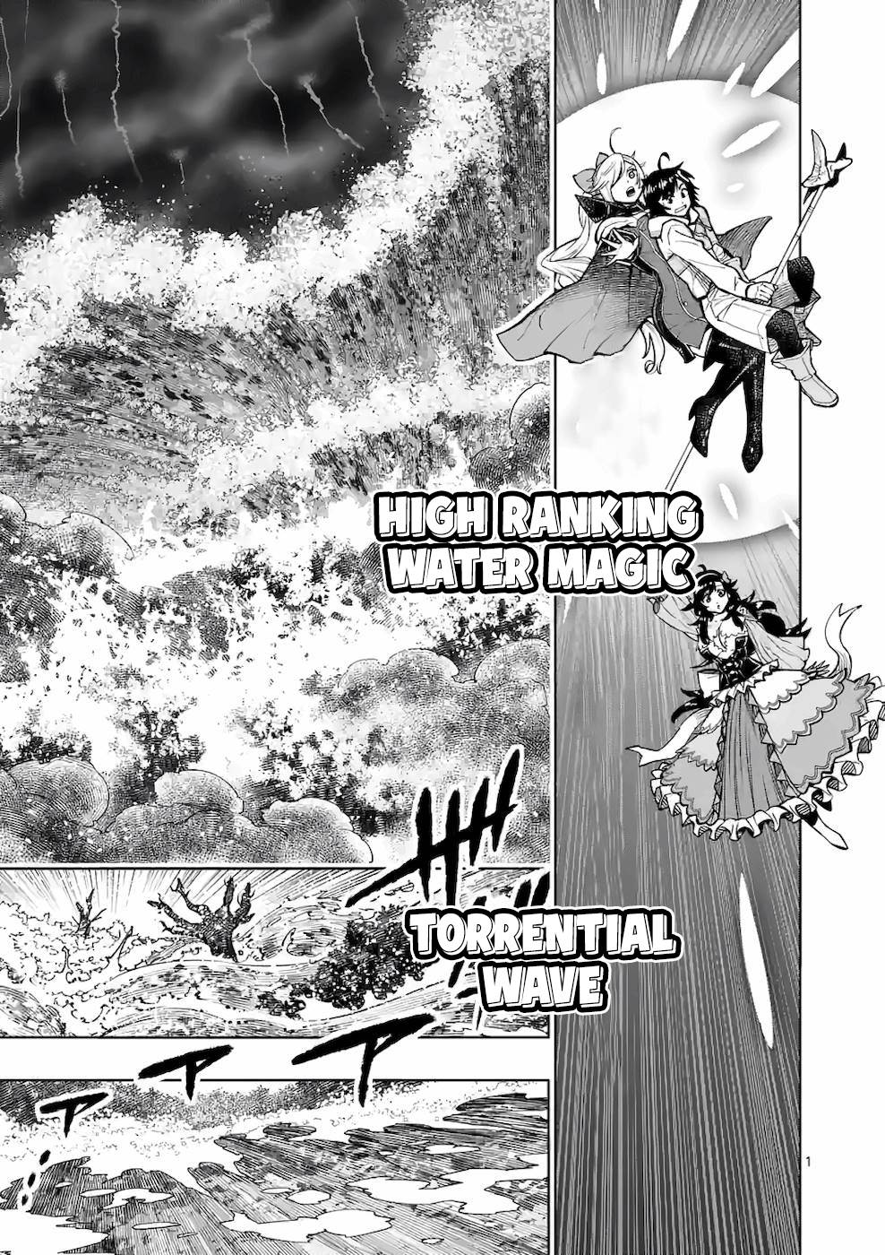 Baca Manga Saikyou Onna Shishоu-tachi ga Ikusei Houshin o Megutte Shuraba Chapter 17 Gambar 2