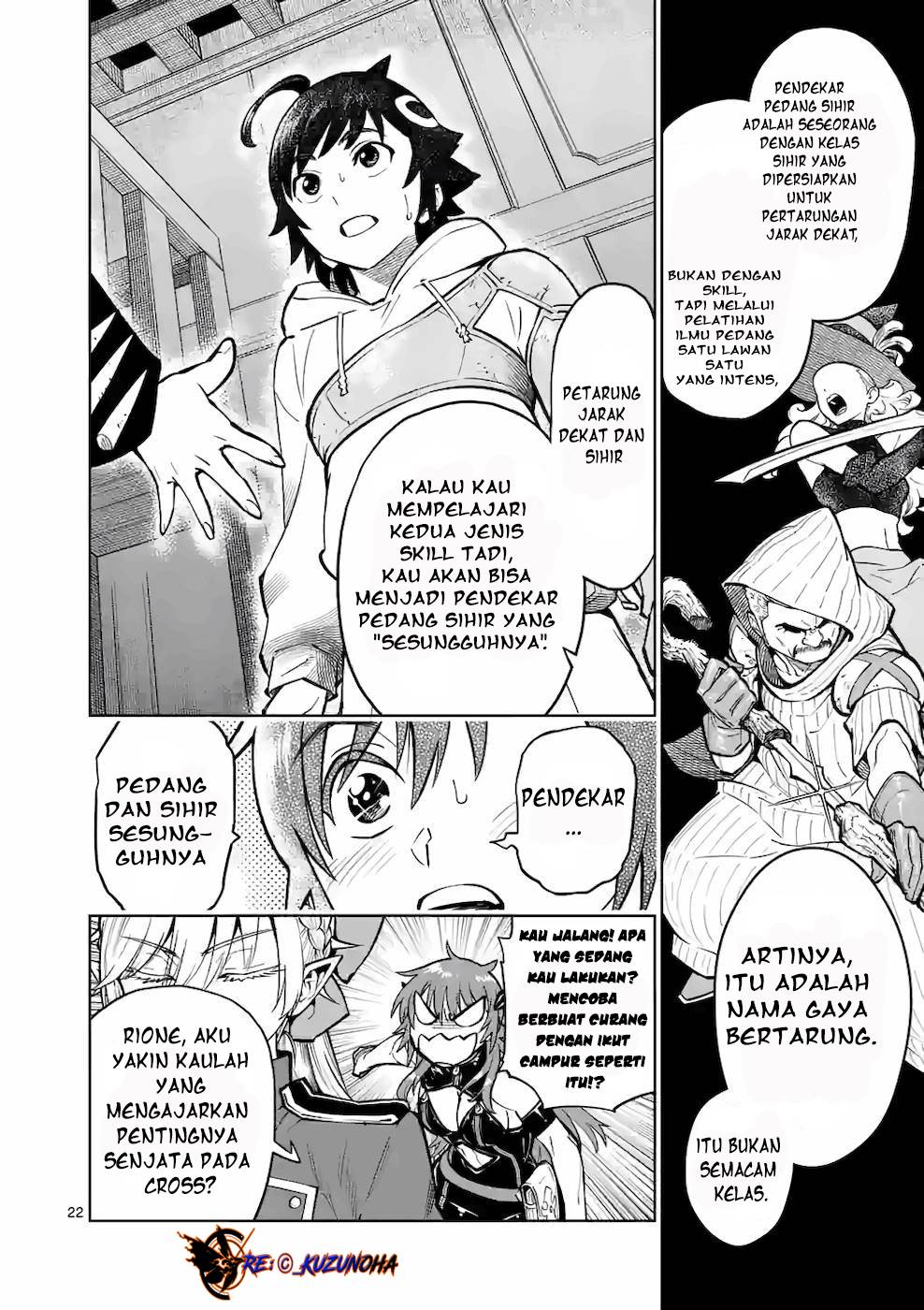 Saikyou Onna Shishоu-tachi ga Ikusei Houshin o Megutte Shuraba Chapter 16 Gambar 23