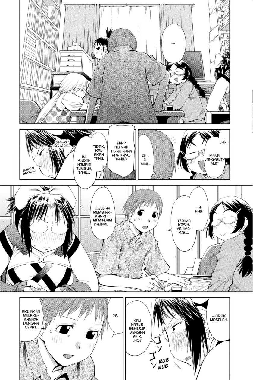 Genshiken – The Society for the Study of Modern Visual Culture Chapter 62 Gambar 21