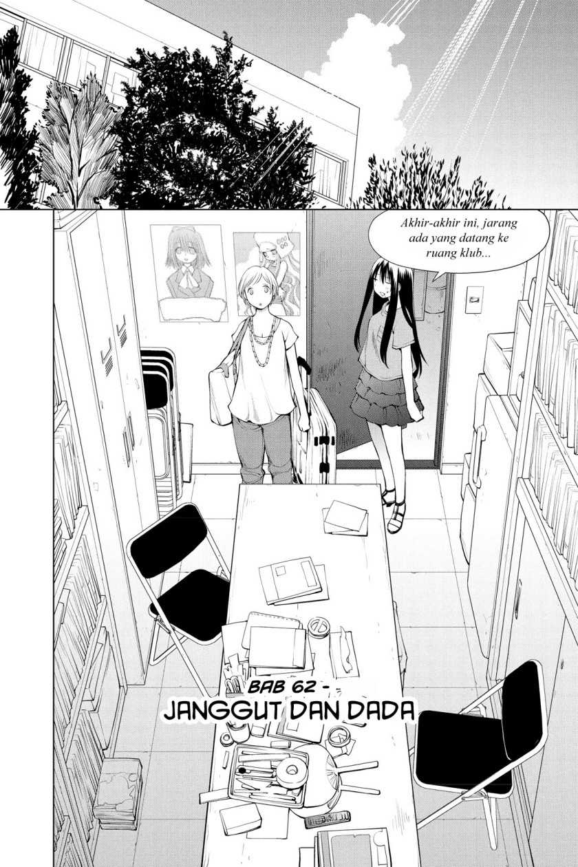 Genshiken – The Society for the Study of Modern Visual Culture Chapter 62 Gambar 4