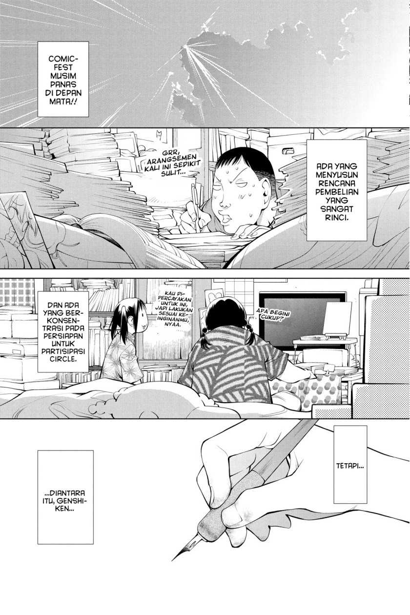 Genshiken – The Society for the Study of Modern Visual Culture Chapter 62 Gambar 5