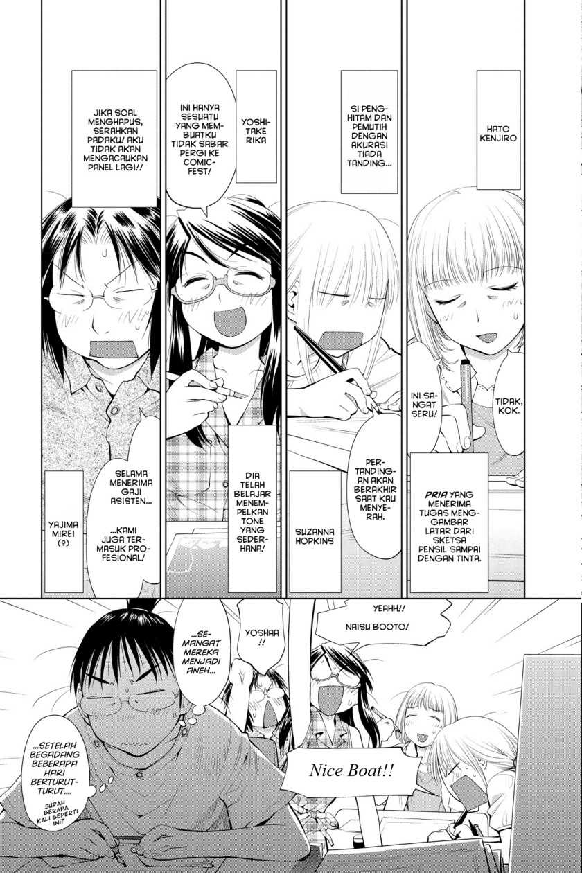Genshiken – The Society for the Study of Modern Visual Culture Chapter 62 Gambar 7