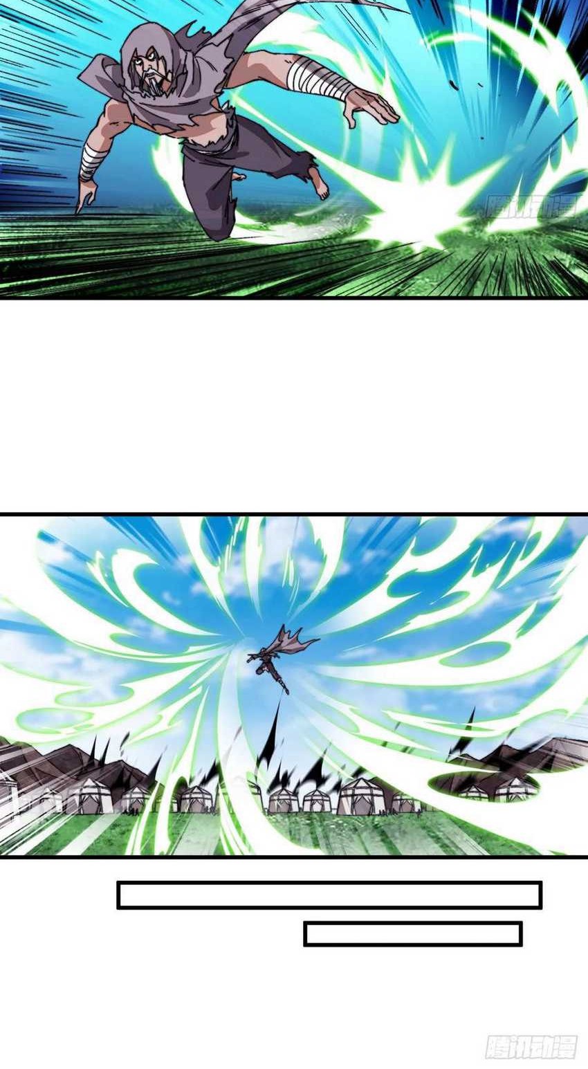 It Starts With A Mountain Chapter 759 Gambar 17