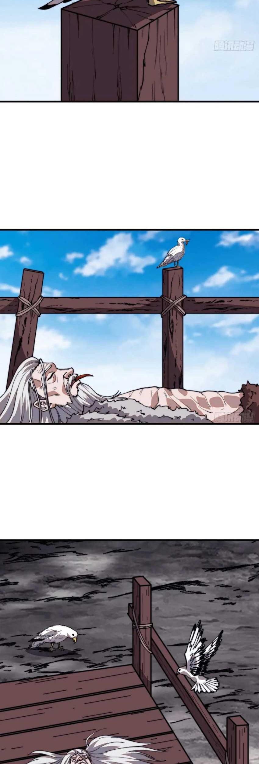 It Starts With A Mountain Chapter 758 Gambar 22