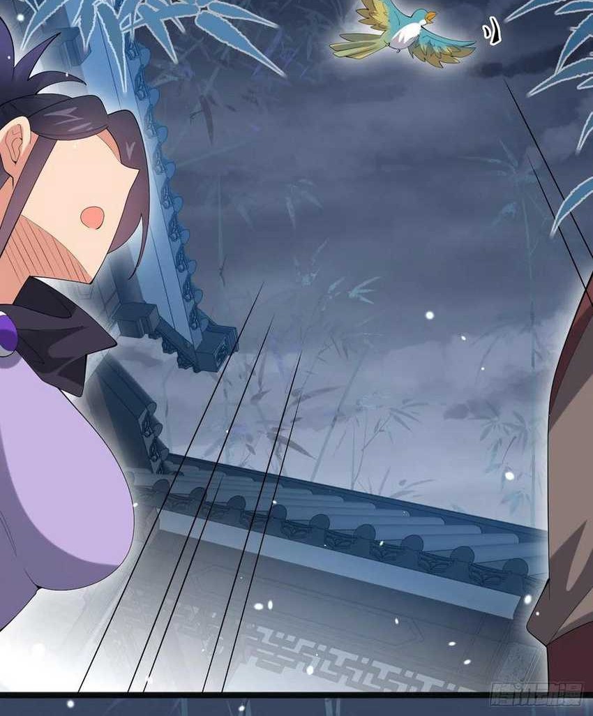 Please don’t show your son Chapter 100 Gambar 26