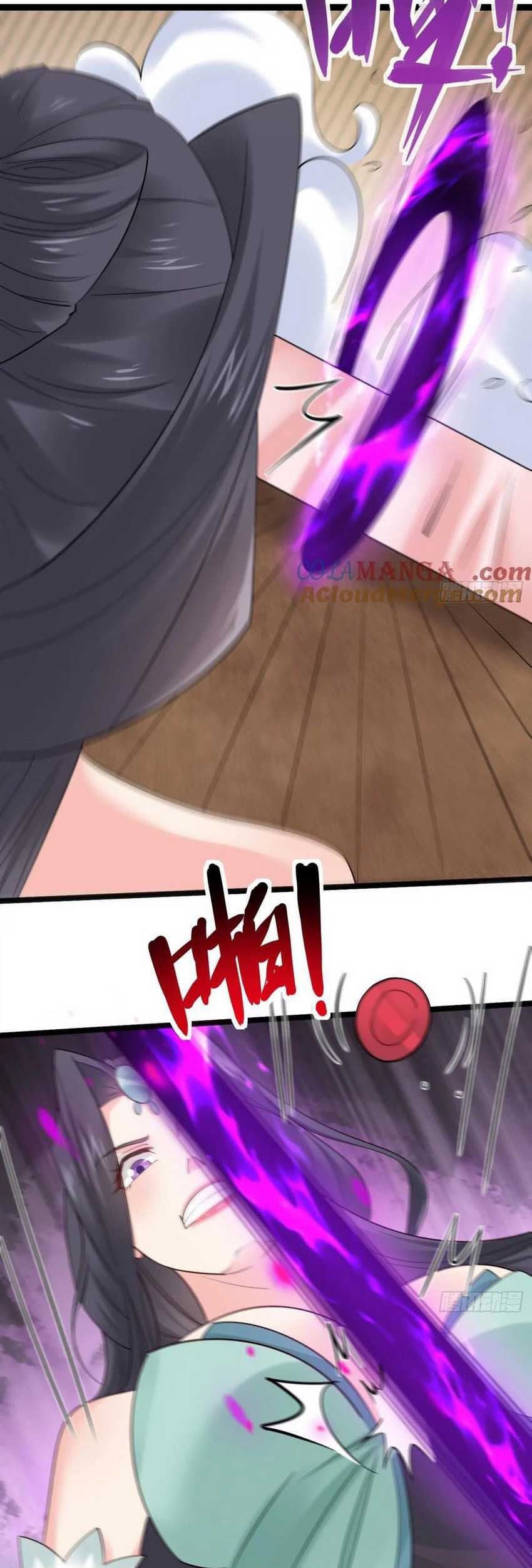 Please don’t show your son Chapter 99 Gambar 23