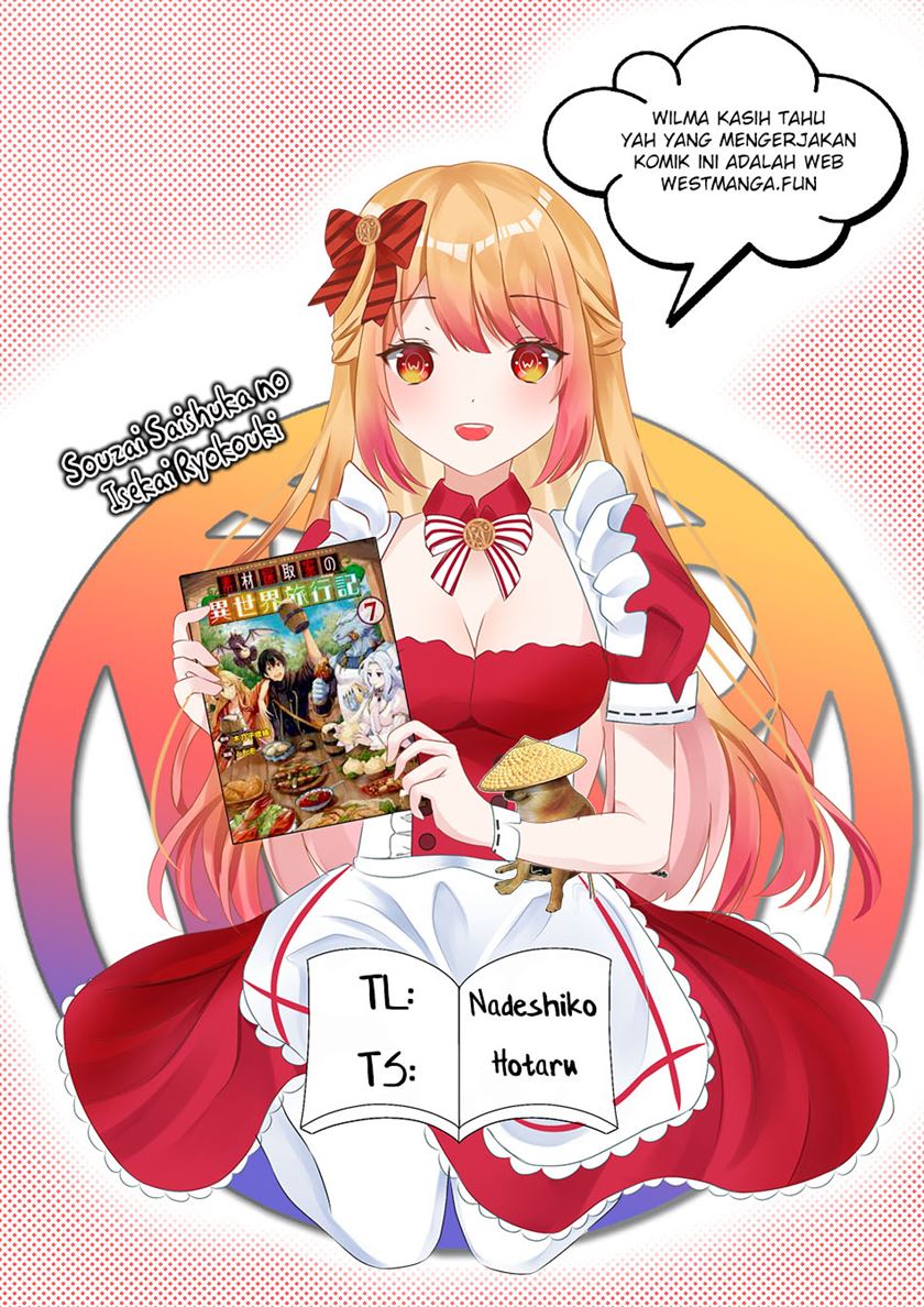 Baca Komik Sozai Saishuka no Isekai Ryokouki Chapter 53 Gambar 1