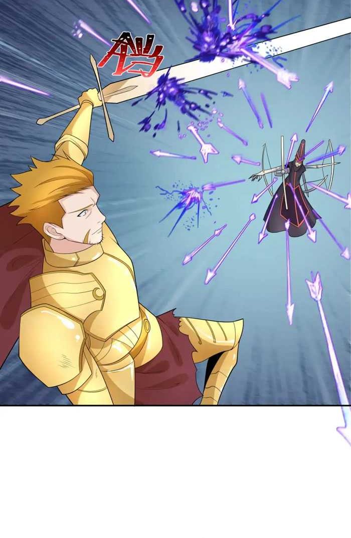 Age of Terror Chapter 224 Gambar 27