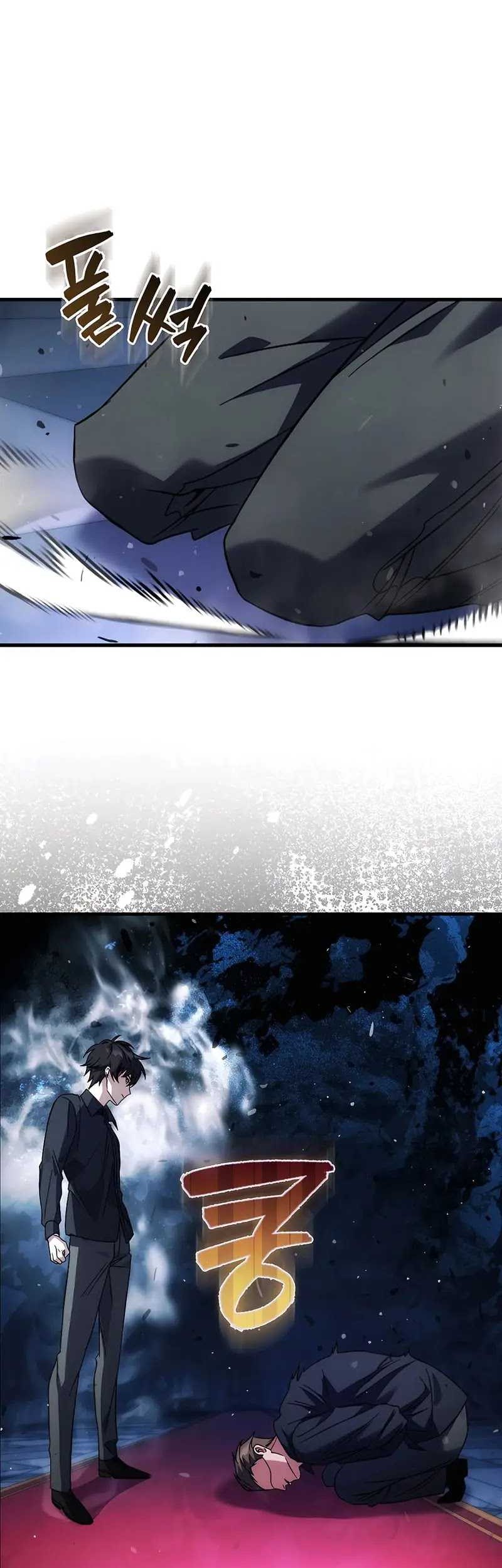 Mightiest Melee Magician Chapter 01 Gambar 48