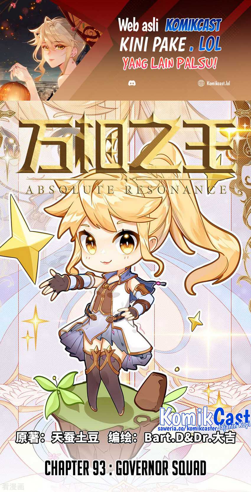 Manhua The King of Ten Thousand Presence Chapter 93 gambar nomor 2