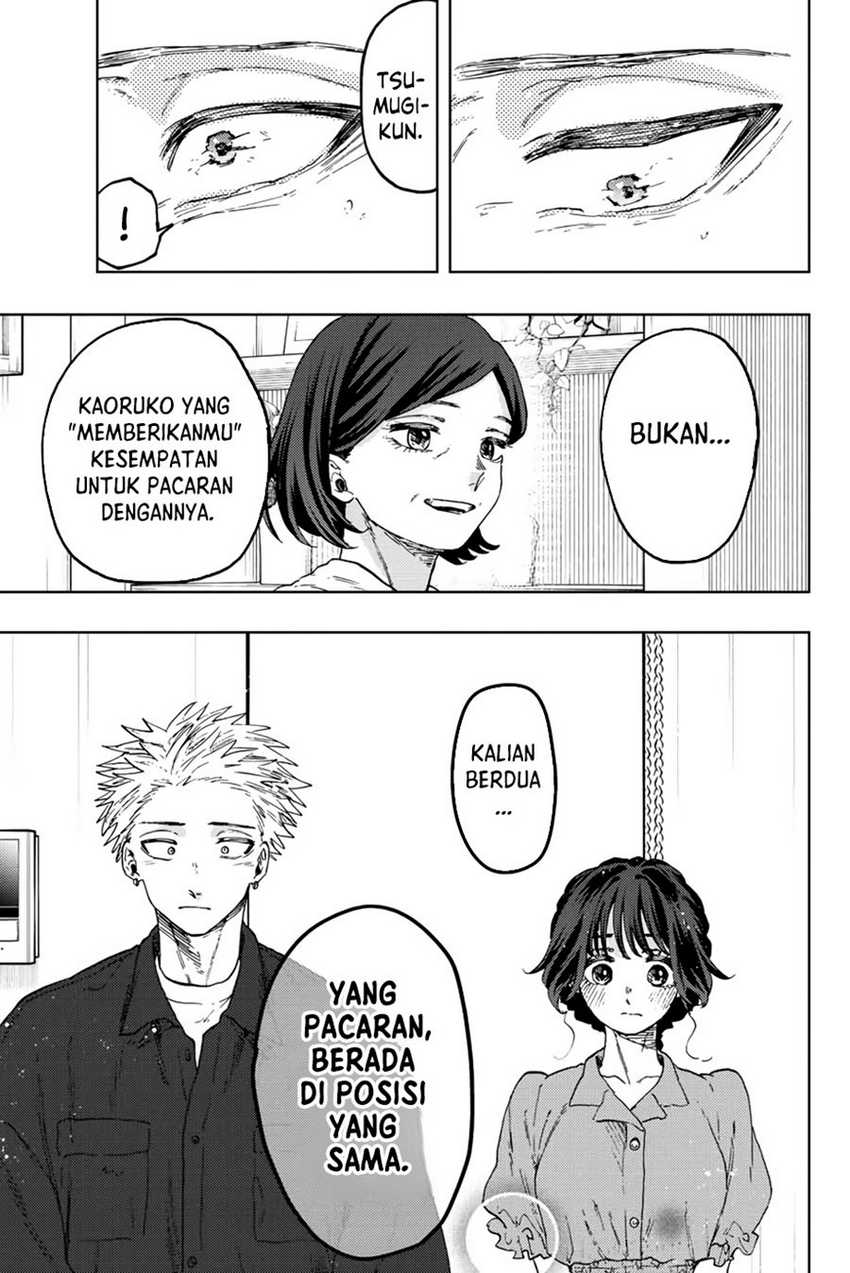 Kaoru Hana wa Rin to Saku Chapter 56 Gambar 18